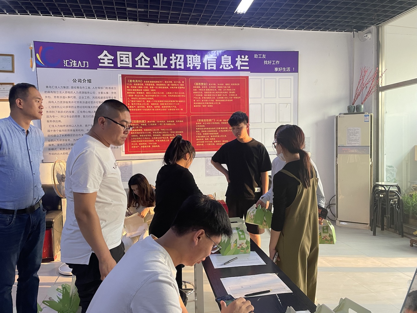 9c88fec0-cfe9-4bbf-af58-ae9316938d37.jpg
